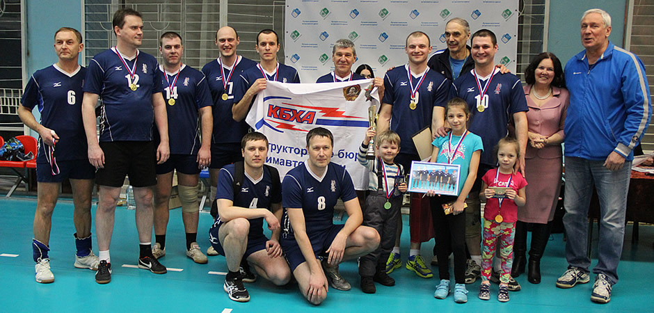 В Воронеже завершился традиционный турнир по волейболу