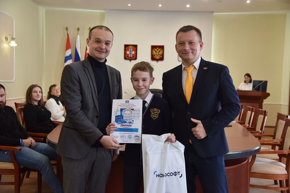 В Омске наградили победителей конкурса «Электронное черчение и 3D-моделирование»
