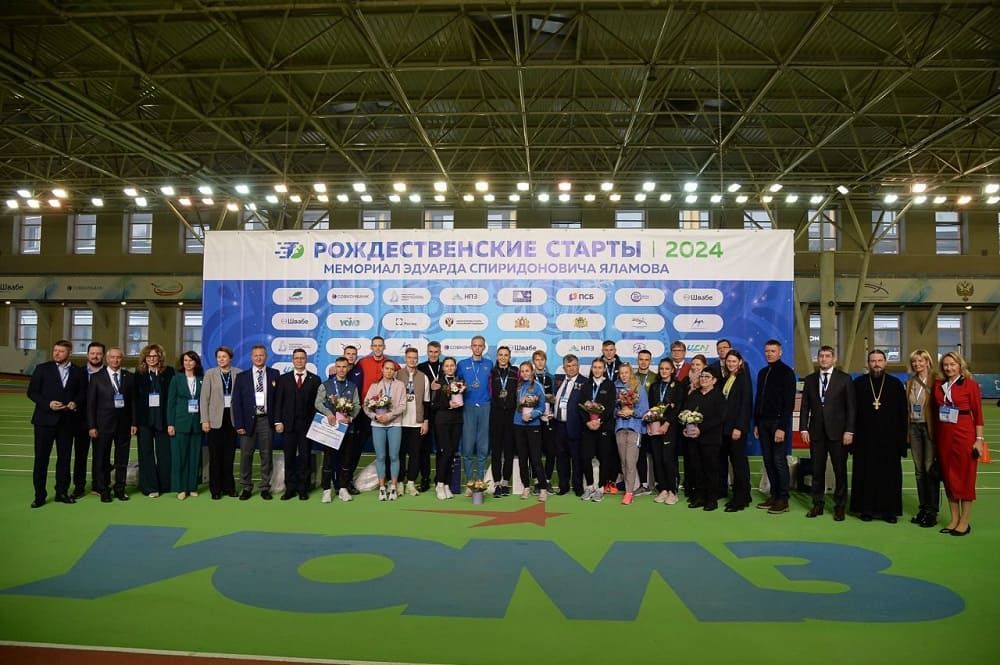 СоюзМаш России поддержал Всероссийские соревнования по легкой атлетике