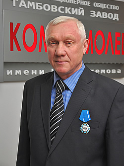 Исаев Владимир Владимирович