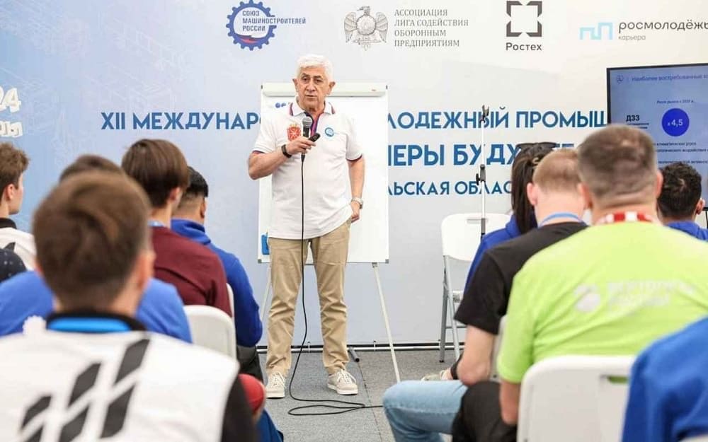 Член Бюро СоюзМаш Михаил Погосян прочитал лекцию  «Инженеры нового поколения для индустрии будущего»