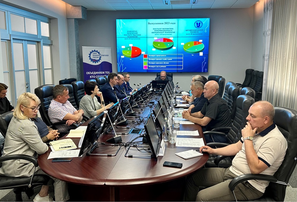В Ульяновске обсудили вопросы подготовки кадров для УКБП и радиоэлектронной промышленности