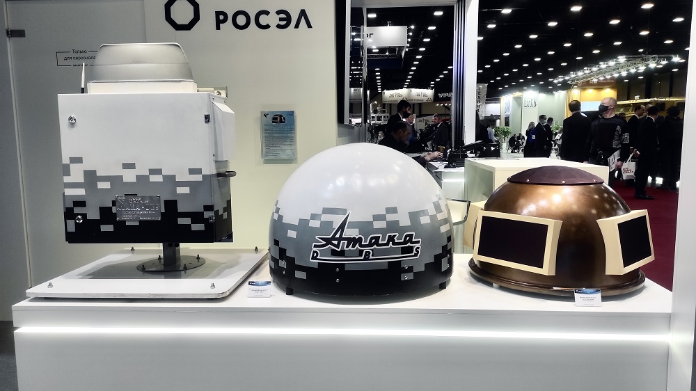 «Росэлектроника» представляет системы для противодействия дронам на выставке «Экспотехностраж»