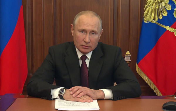 Президент РФ Владимир Путин поприветствовал участников форума 