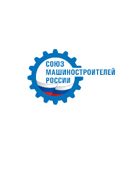 Союз Машиностроителей России