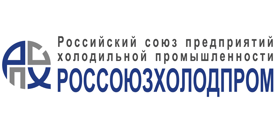 Союз предприятий. Российском Союзе предприятий холодильной промышленности. Россоюзхолодпром логотип. Ооор «Союзмаш России».