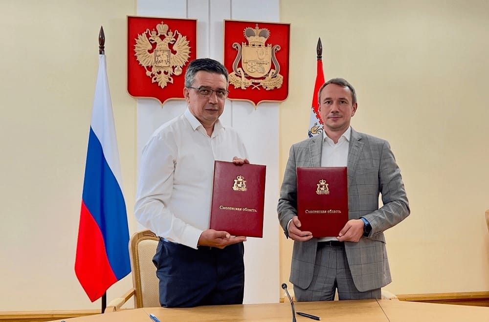 В Смоленске подписано соглашение о сотрудничестве между СоюзМаш России и региональным Минпромторгом