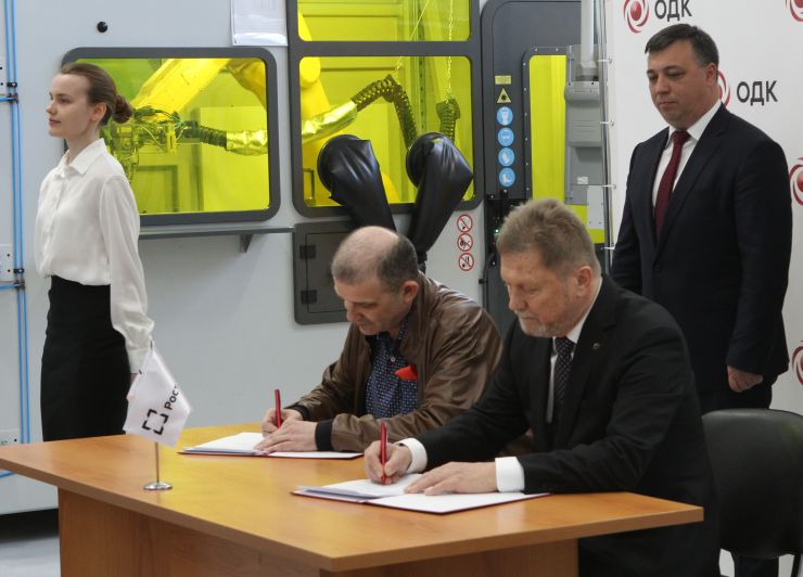 ОДК будет развивать технологии 3D-печати с петербургским морским университетом