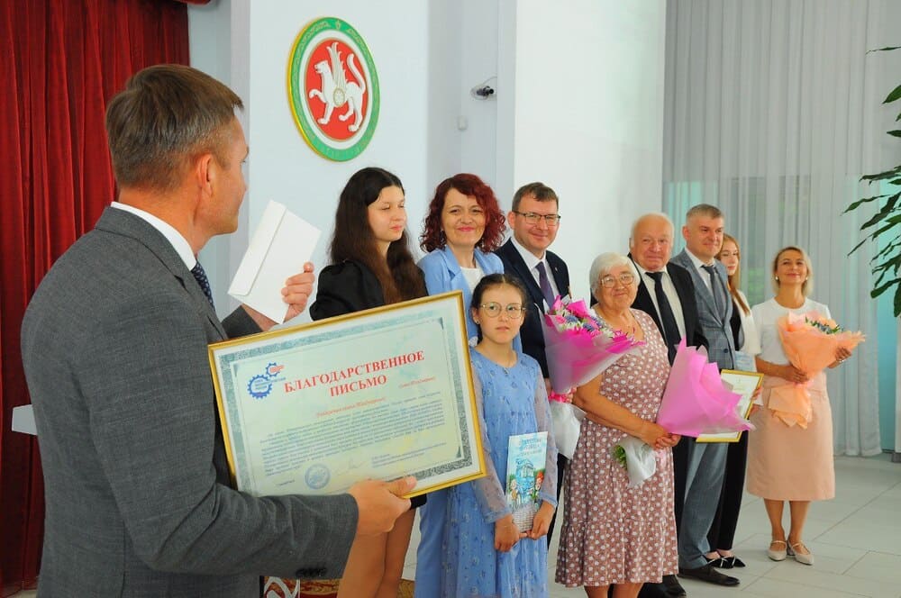 В Татарстане поздравили победителей конкурса «Я – представитель династии»