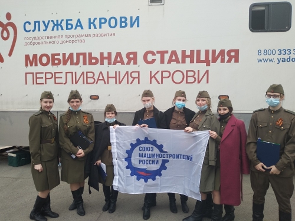 Две донорских акции прошли при поддержке машиностроителей в Красноярске