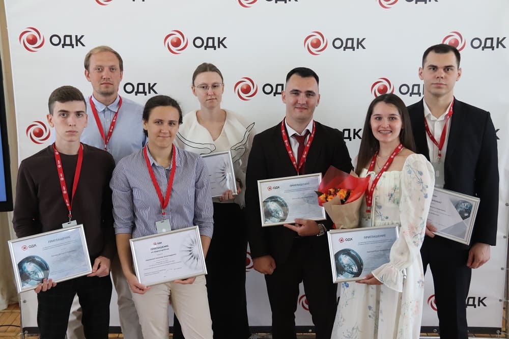 Конструкторы ОДК обновили программу развития конструкторских подразделений компании