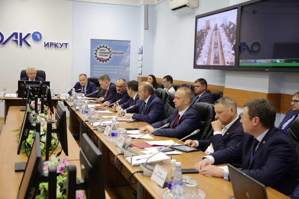 Состоялось расширенное заседание Иркутского регионального совета СоюзМаш России
