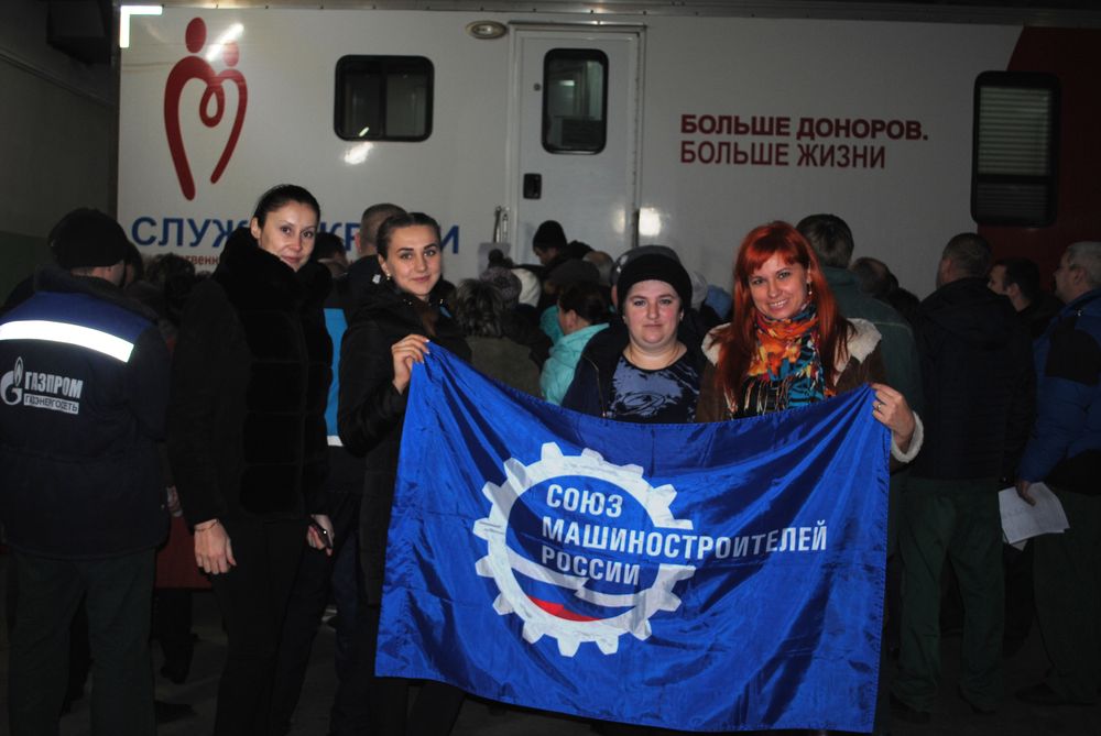 В Тамбовской области при поддержке СоюзМаш России 196 человек стали донорами крови