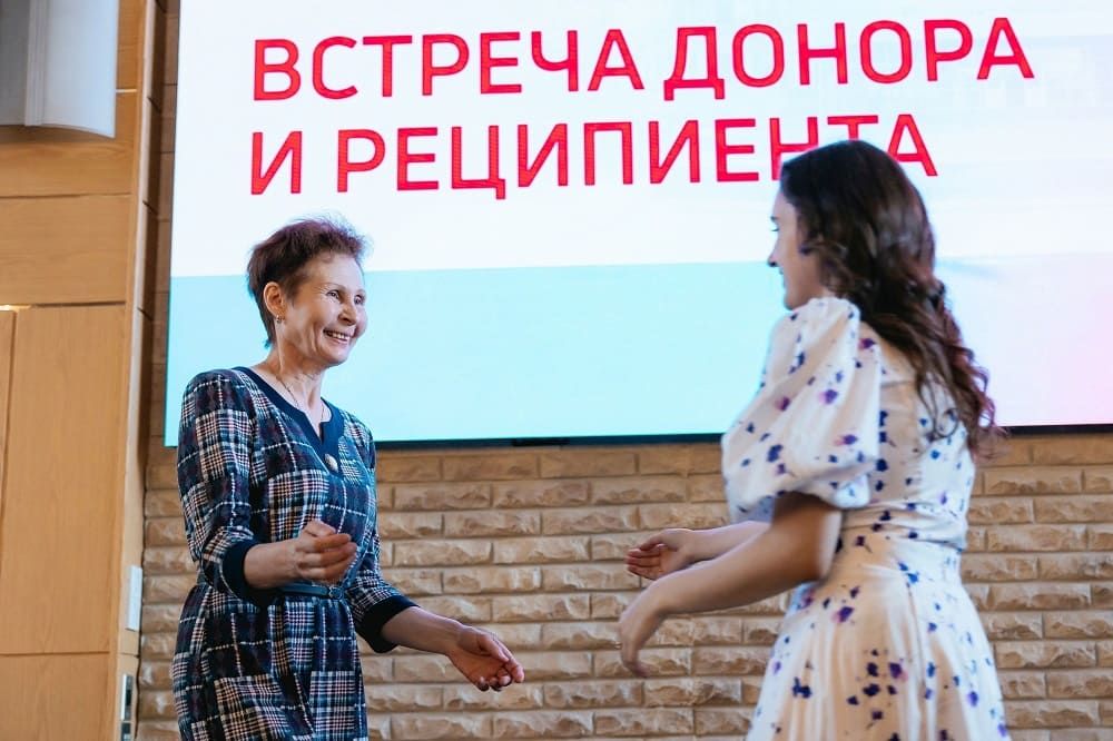 Встреча доноров костного мозга и реципиентов состоялась в Москве