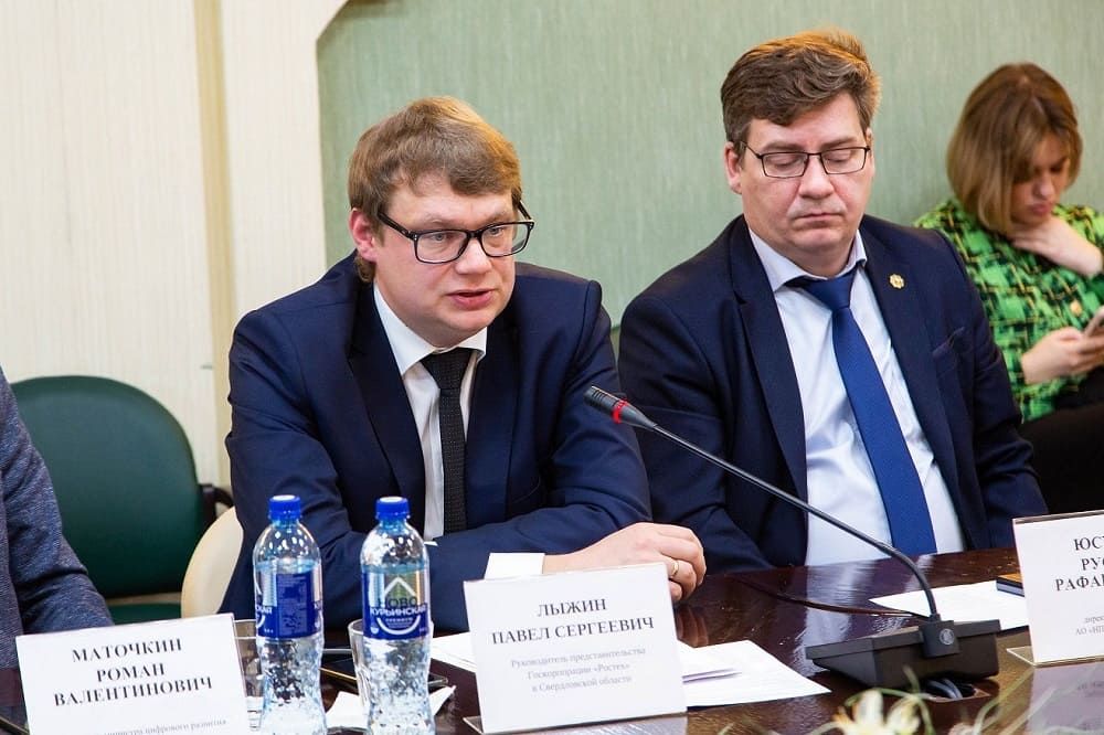 В ходе Всероссийской научно-практической конференции в Екатеринбурге  члены СоюзМаш обсудили форматы взаимодействия науки, бизнеса и власти