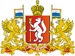 Свердловское региональное отделение