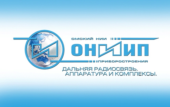 Работа в Омске, поиск персонала и публикация вакансий