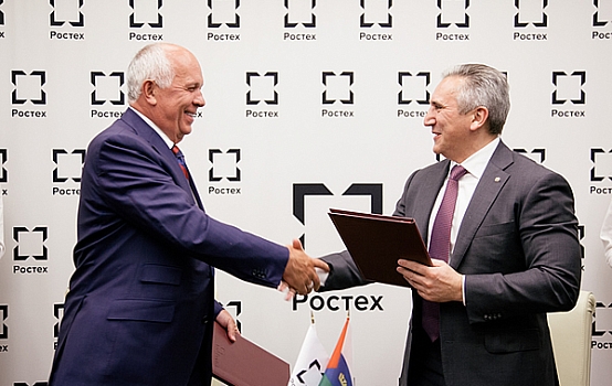 Директора госкорпорации ростех